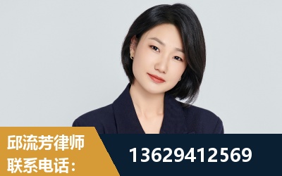 德州-企业展示图
