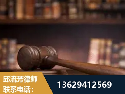 德州-毒品罪改判