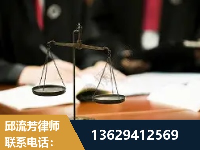 德州-抚养权