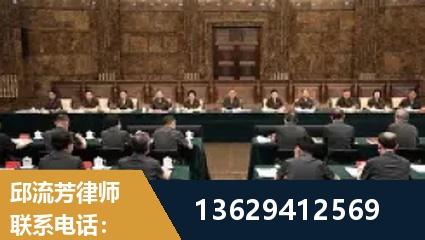 德州-重大刑事案件处理