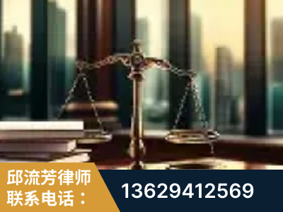 德州-重大刑事案件处理