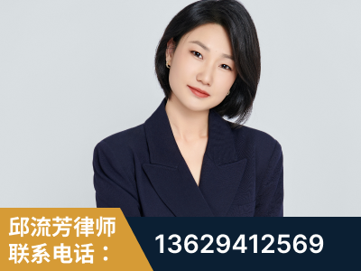 德州-企业展示图