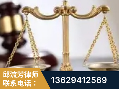 德州-委托诉讼代理人出庭